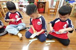 剪字：信箱