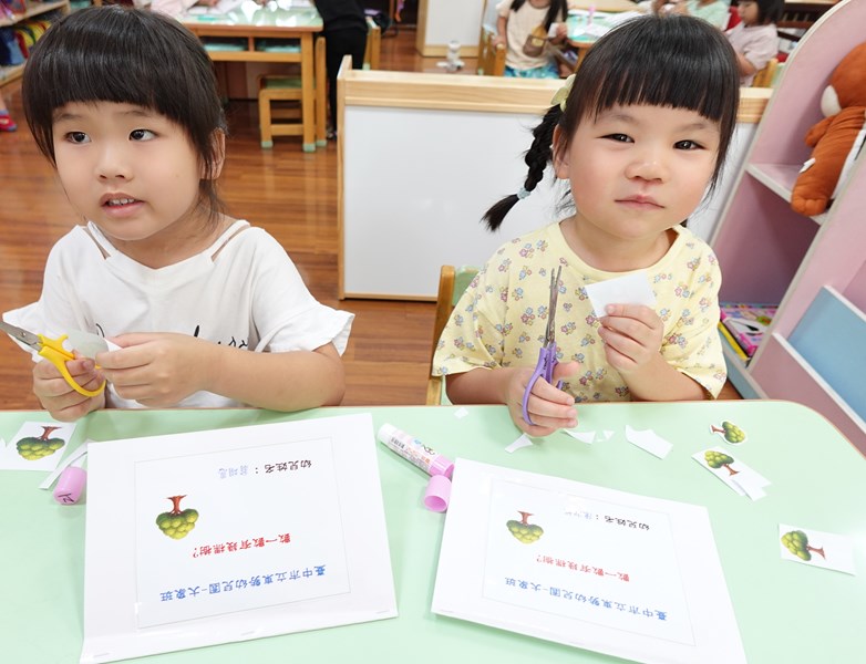數字與數量小書創作