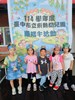 小小模特兒