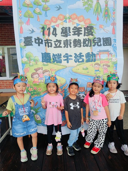 小小模特兒