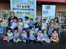 企鵝家族~端午節快樂
