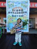 端午節快樂1