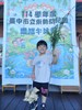 端午節快樂2