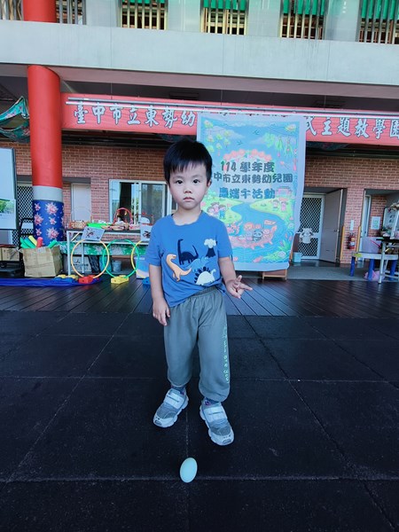 端午節活動12