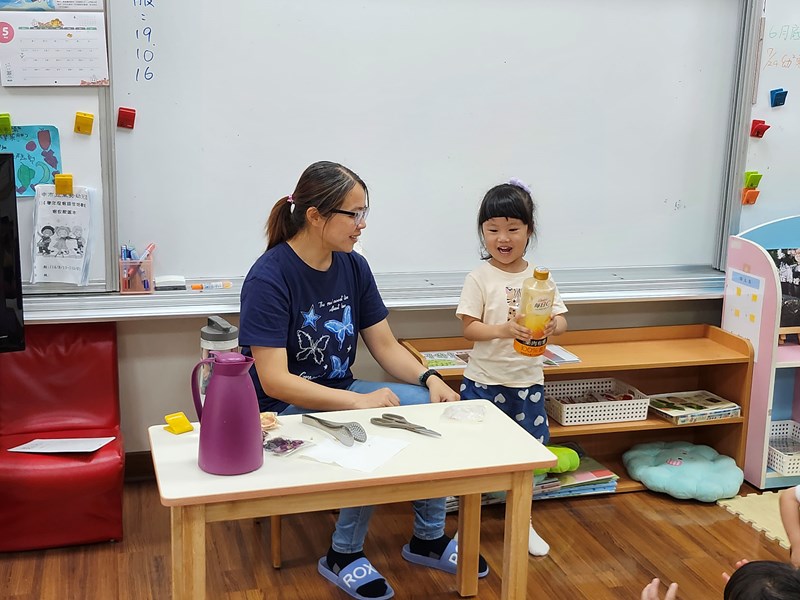 這是什麼茶