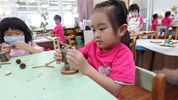 用力壓緊就快完成了