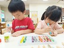 塗上漂亮的顏色