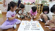 製作水果兒歌海報