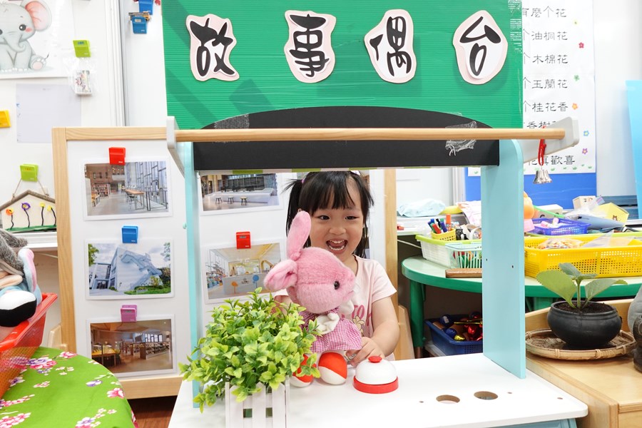 我會說故事