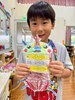 獨角仙成長史