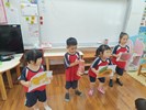 水果蹲遊戲