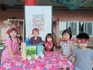 關主準備中