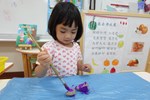 石頭彩繪
