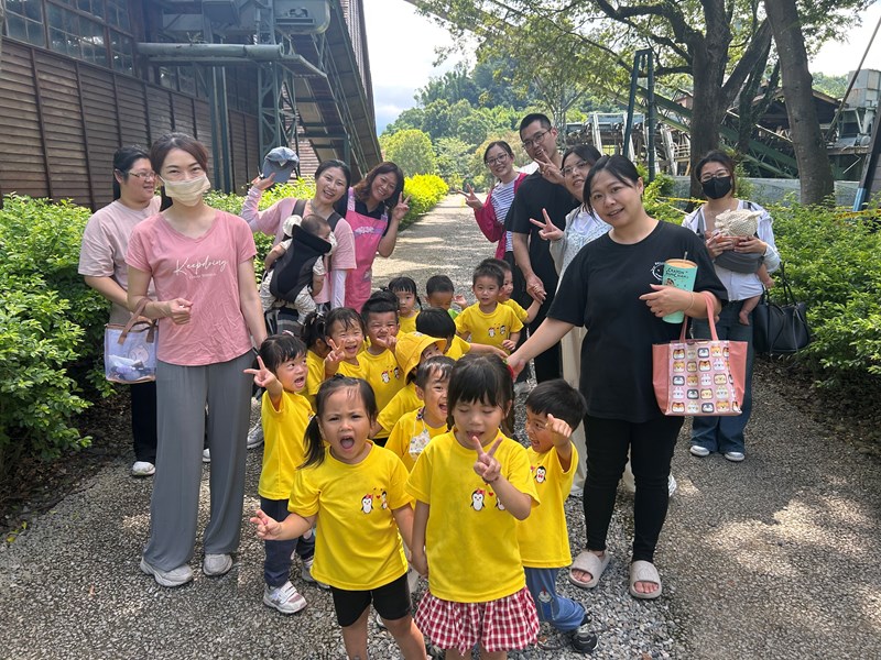 東勢林業文化園區漫遊之旅
