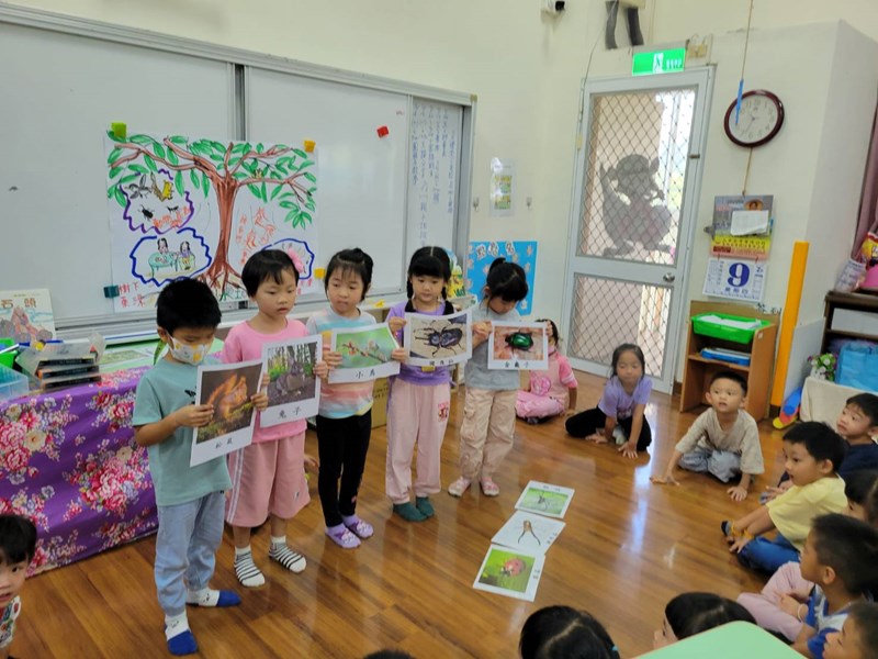 選一選圖片