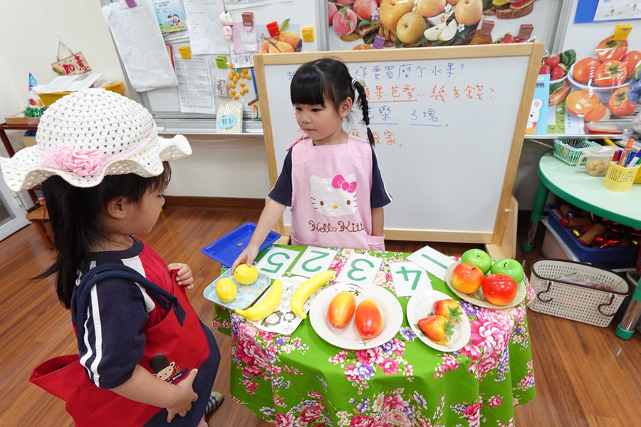 檸檬一顆5元