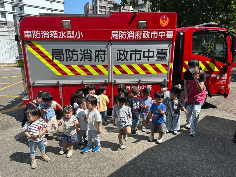 防震防災12