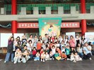 小朋友看前面