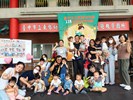 中秋節活動15
