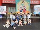 中秋節活動16