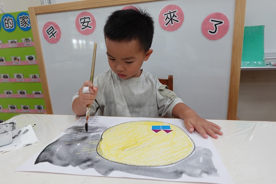 月亮屋