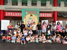 企鵝家族團圓中秋節快樂