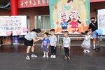 有獎徵答