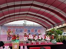 綿羊班比賽系列相片--80