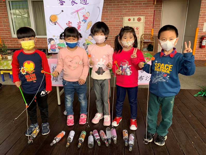 客家童玩趣-15