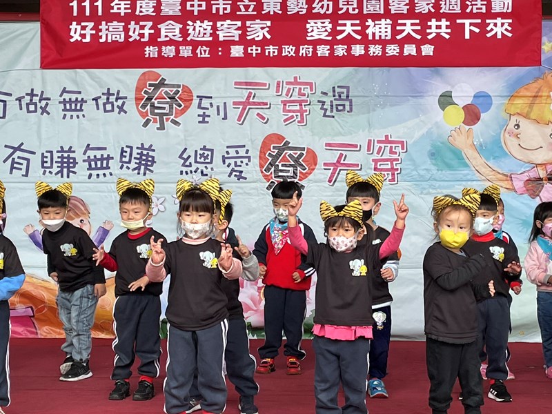 共下來唱歌-31