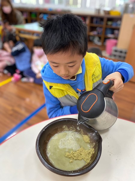 沖熱水囉