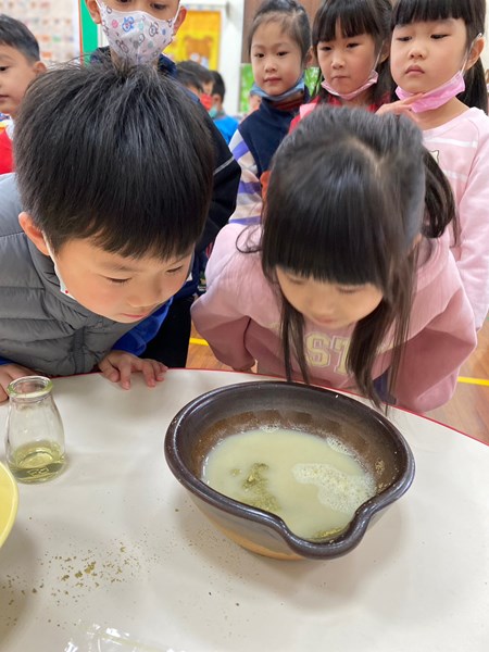 擂茶粉呢