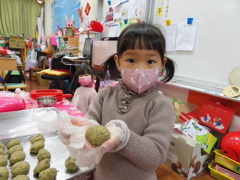 這是花豆餡料