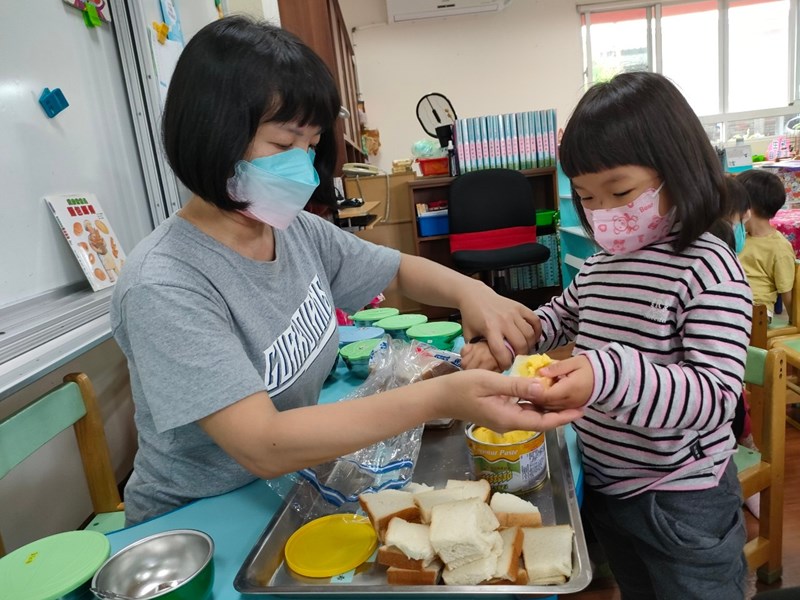 奶酥口味最香