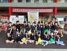 端午節活動真有趣
